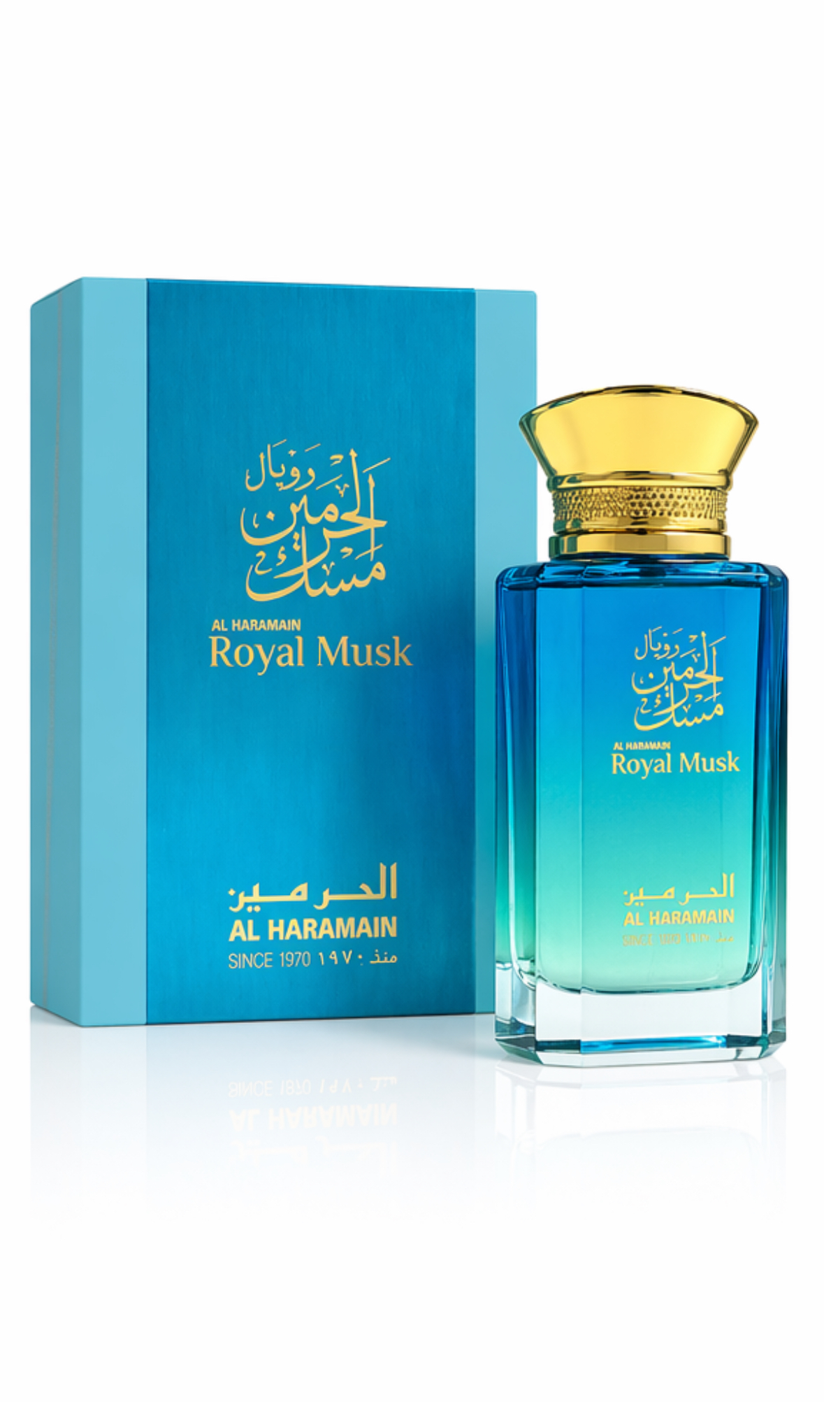 arabic Al Haramain Royal Musk Edp U 100Ml Al Haramain Royal Musk Edp U 100Ml