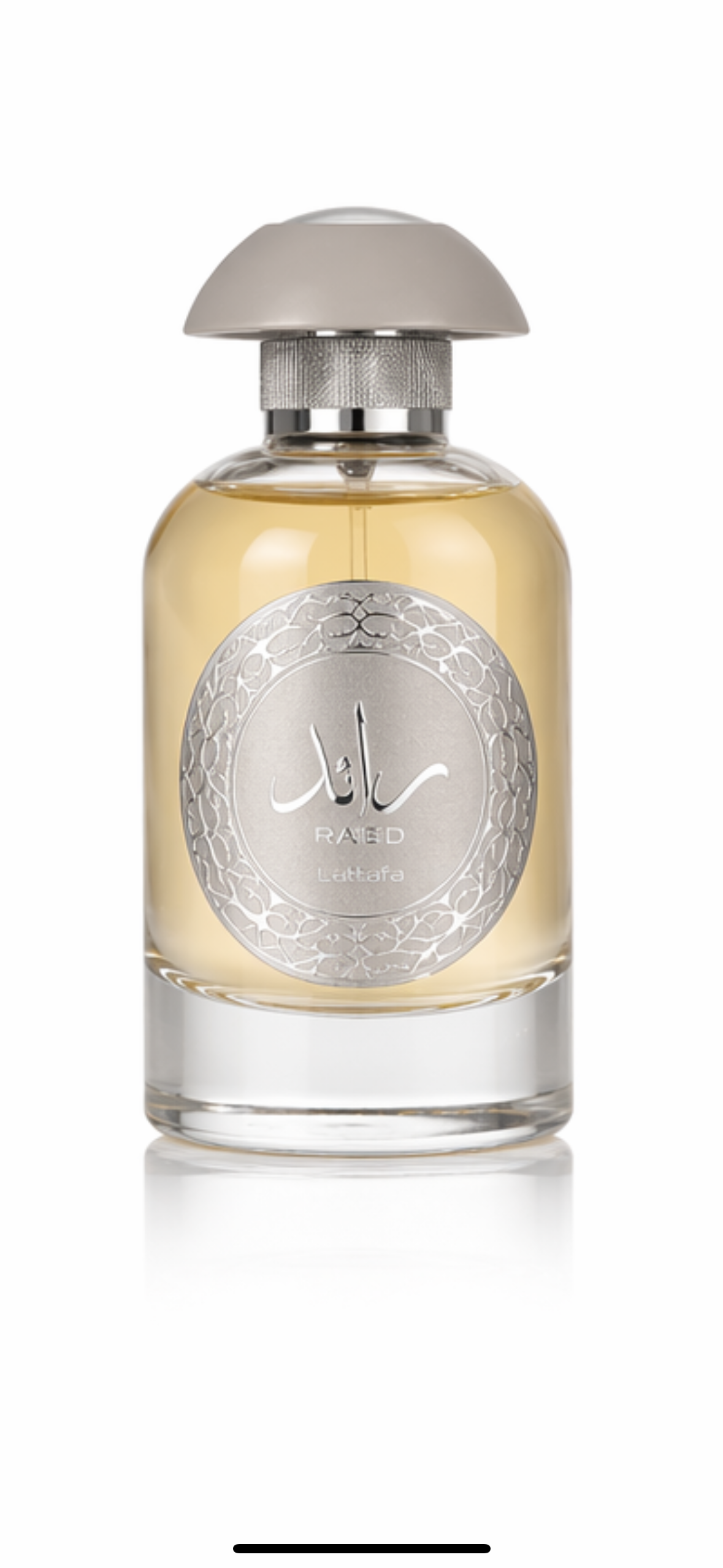 arabic Lattafa Raed Silver Edp U 100Ml Lattafa Raed Silver Edp U 100Ml - imagine 2