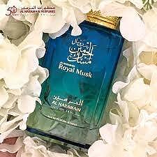 arabic Al Haramain Royal Musk Edp U 100Ml Al Haramain Royal Musk Edp U 100Ml - imagine 5